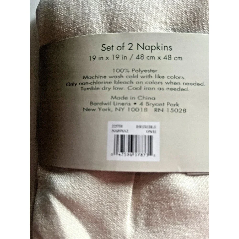 Brussels Fabric Napkins Set of 4 Beige 19x19